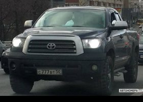С777ВТ50