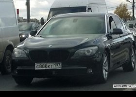 С888КТ197
