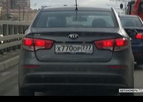 Х770ОР777