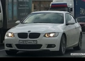 Н832НН77