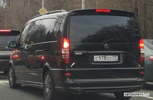 С978СС77