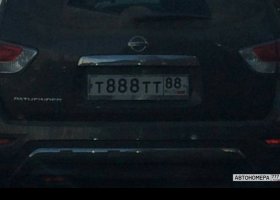 Т888ТТ88