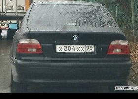 Х204ХХ95