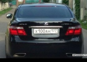 Х100АН177