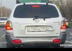 Е190МА190