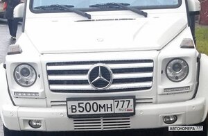 В500МН777