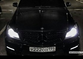 У222СО199