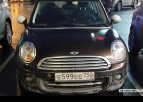 Е599ЕЕ750