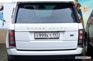 Т999КТ197