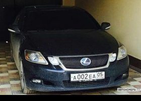 А002ЕА05