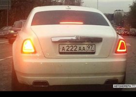 А222АА97