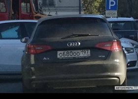 О680ОО197