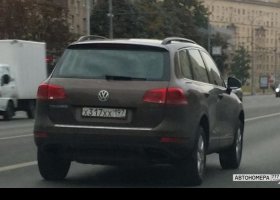 Х317ХХ197