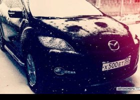 Х500ЕТ50