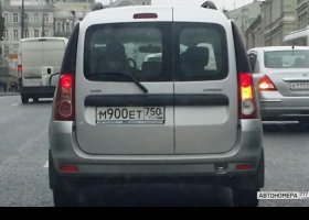 М900ЕТ750