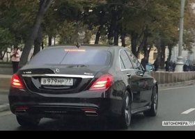 В979МР77