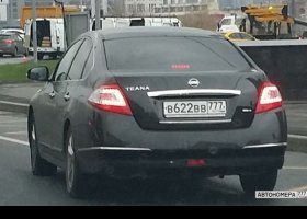 В622ВВ777