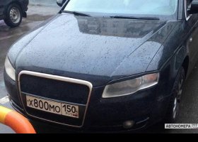 Х800МО150