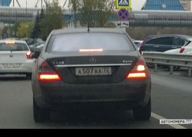 А507АА72