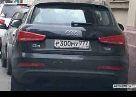 Р300МУ777