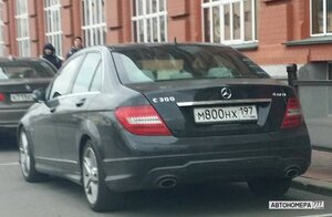 М800НХ197