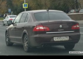 О499ОО99