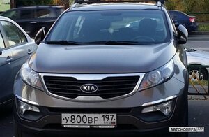 У800ВР197