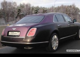 Е555КМ77