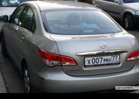 Х007МН77