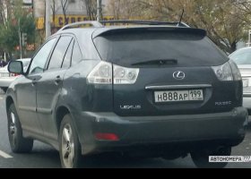Н888АР199