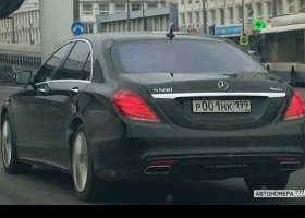 Р001НК199
