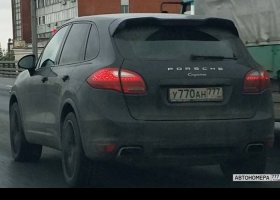 У770АН777