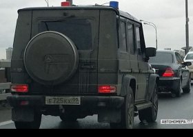 Е725КХ99