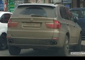 М888ЕМ197