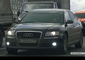 С333КХ99