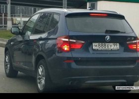 М888ЕУ99