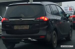С555НМ190