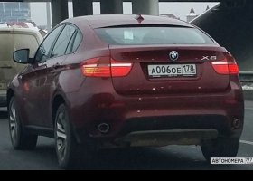 А006ОЕ178