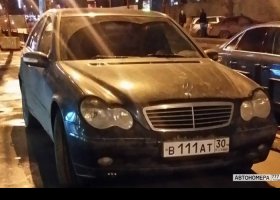 В111АТ30