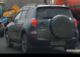 А848АА38