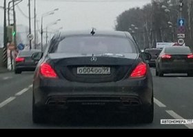 О004ОО99