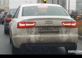 К999РН197