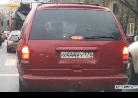 Х444ЕУ777