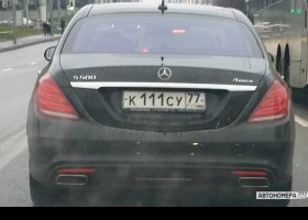 К111СУ77