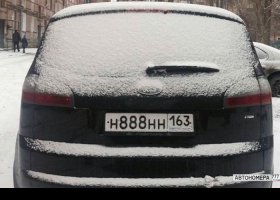 Н888НН163