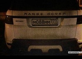 М088ММ777