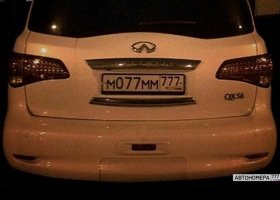 М077ММ777