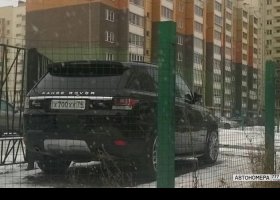 Х700ХХ74