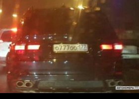 О777ОО177