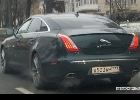 Х503АМ777
